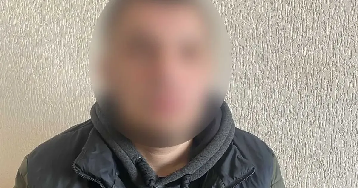 Національна Поліція ГУНП Харківської області повідомило про підозру псевдоволонтеру з Первомайського на порталі Gromada Group
