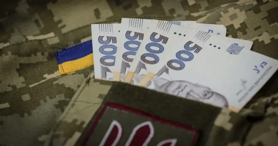 Фото ілюстративне Платники податків Харківщини сплатили до понад 7 млн гривень військового збору на порталі Gromada Group