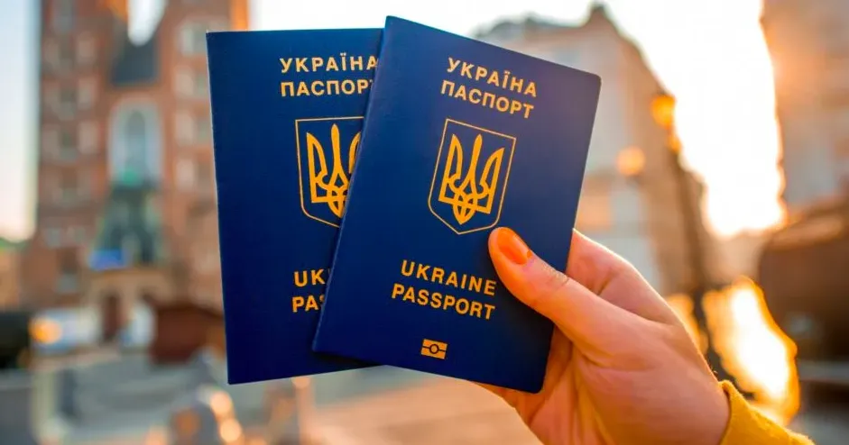 Головна світлина новини на сайті Gromada Group В Україні зросла вартість закордонного паспорта на порталі Gromada Group