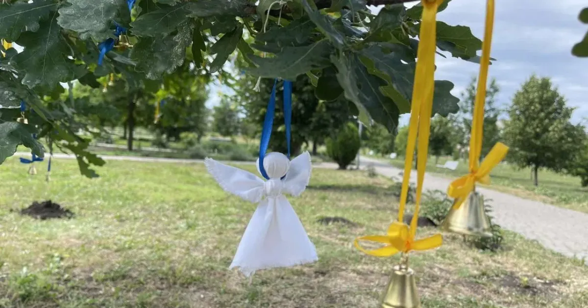 Фото: Первомайська міська рада Акція «Голоси дітей» у Первомайській громаді: Вшанування пам'яті загиблих дітей внаслідок агресії РФ на порталі Gromada Group
