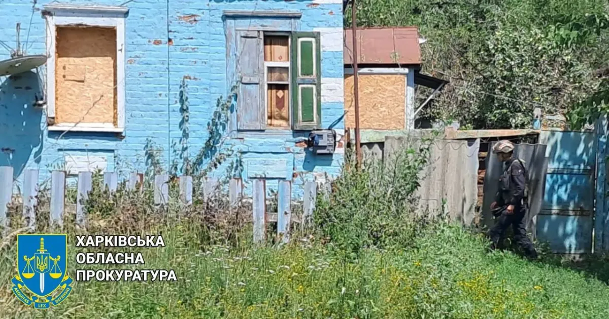 Харківська обласна прокуратура Російські військові з артилерії обстріляли село на Харківщині: є жертва та поранена на порталі Gromada Group