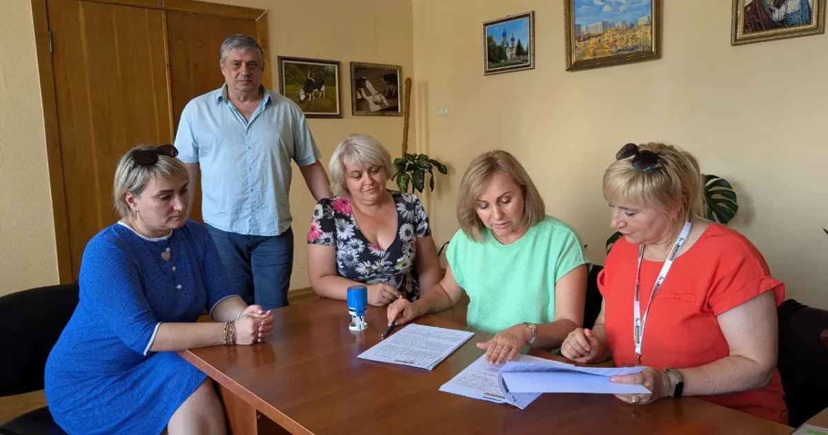 Фото Первомайська міська рада Первомайська громада підписала Меморандум про партнерство з Terre des hommes для захисту прав дітей на порталі Gromada Group
