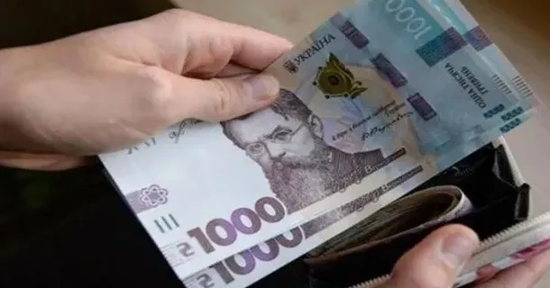 Ілюстративне зображення Багатодітні родини Первомайської громади отримали грошову допомогу на порталі Gromada Group