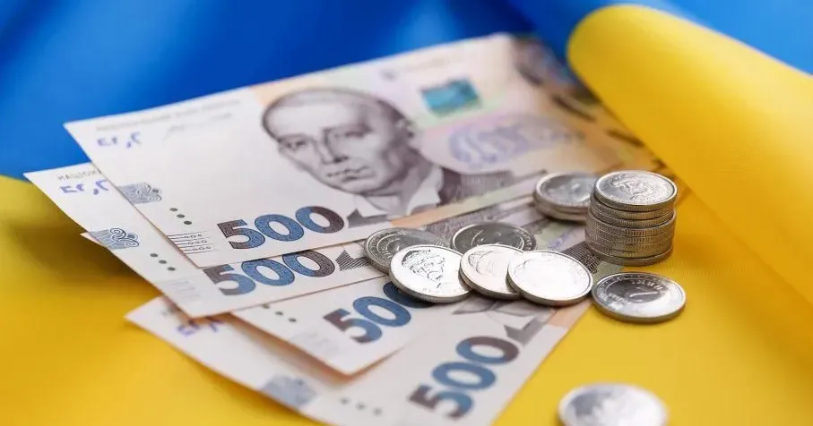 Фото ілюстративне Платники податків Харківщини сплатили понад 17,2 млрд грн до Державного бюджету на порталі Gromada Group
