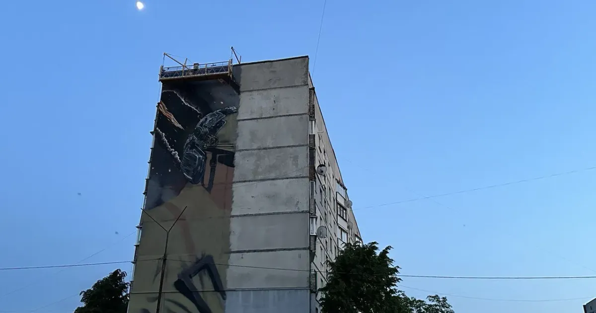 Gromada Group У Первомайському відкрили мурал на честь Героя України Олега Фадєєнка на порталі Gromada Group