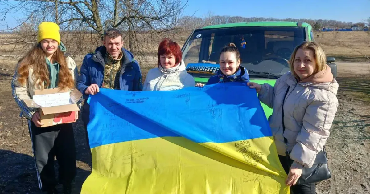 "Ворога поборемо" Історія волонтерів "Ворога поборемо": непереможна сила спільного діла на порталі Gromada Group