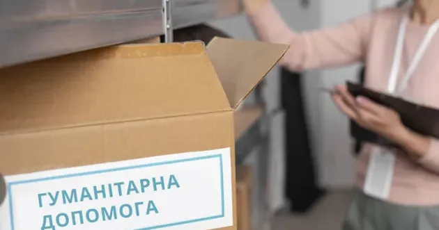 Ілюстративне зображення Видача продуктових наборів ліквідаторам Чорнобильської аварії у Первомайському: деталі та умови отримання на порталі Gromada Group