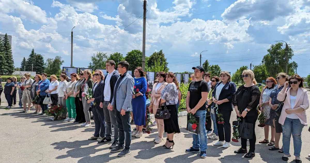 Первомайська міська рада У Первомайському пройшов мітинг до Дня Героїв України на порталі Gromada Group