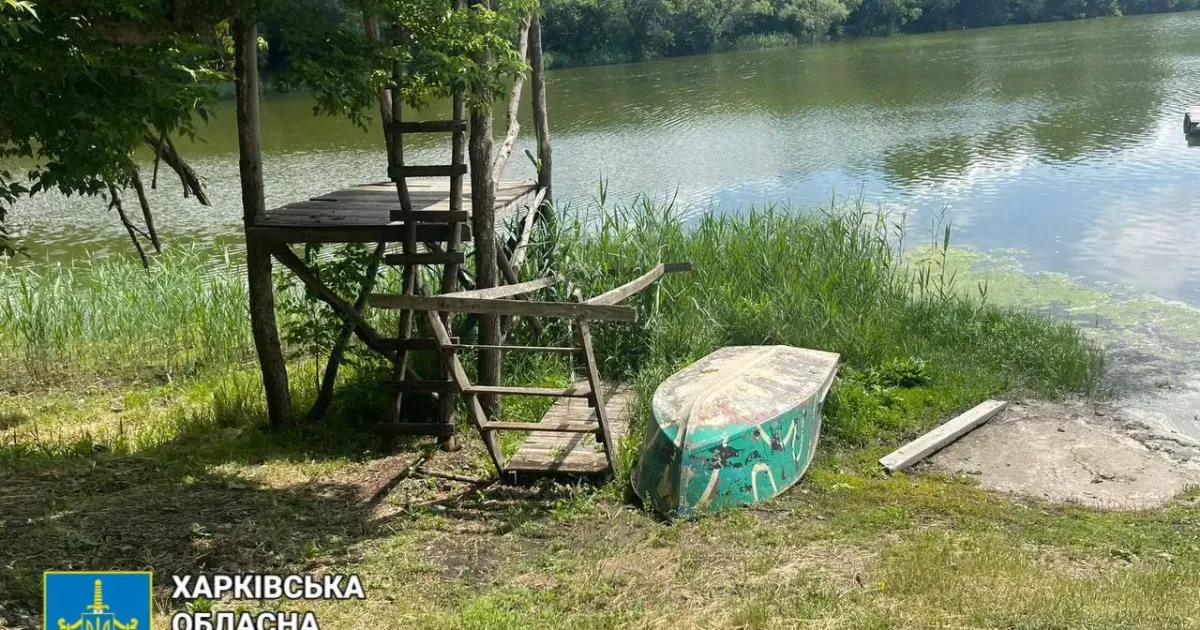 Фото: Харківська обласна прокуратура Підприємцю з Первомайського повідомлено про підозру за самовільне облаштування зони відпочинку на березі водойми на порталі Gromada Group