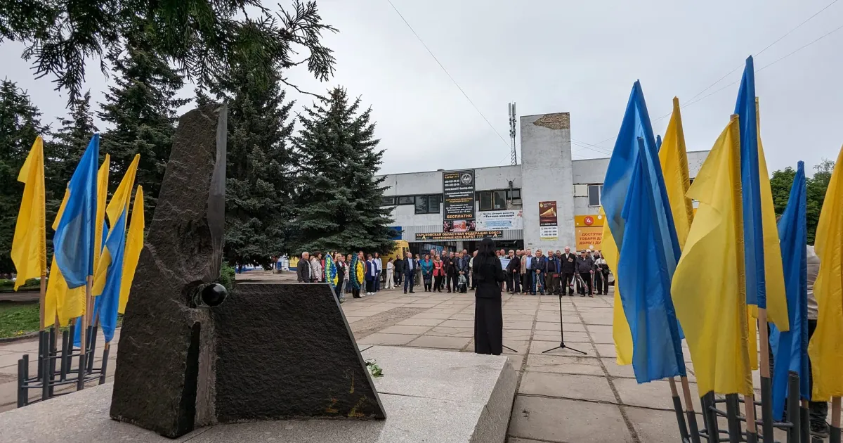 Первомайська міська рада У Первомайському вшанували пам'ять ліквідаторів Чорнобильської аварії на порталі Gromada Group