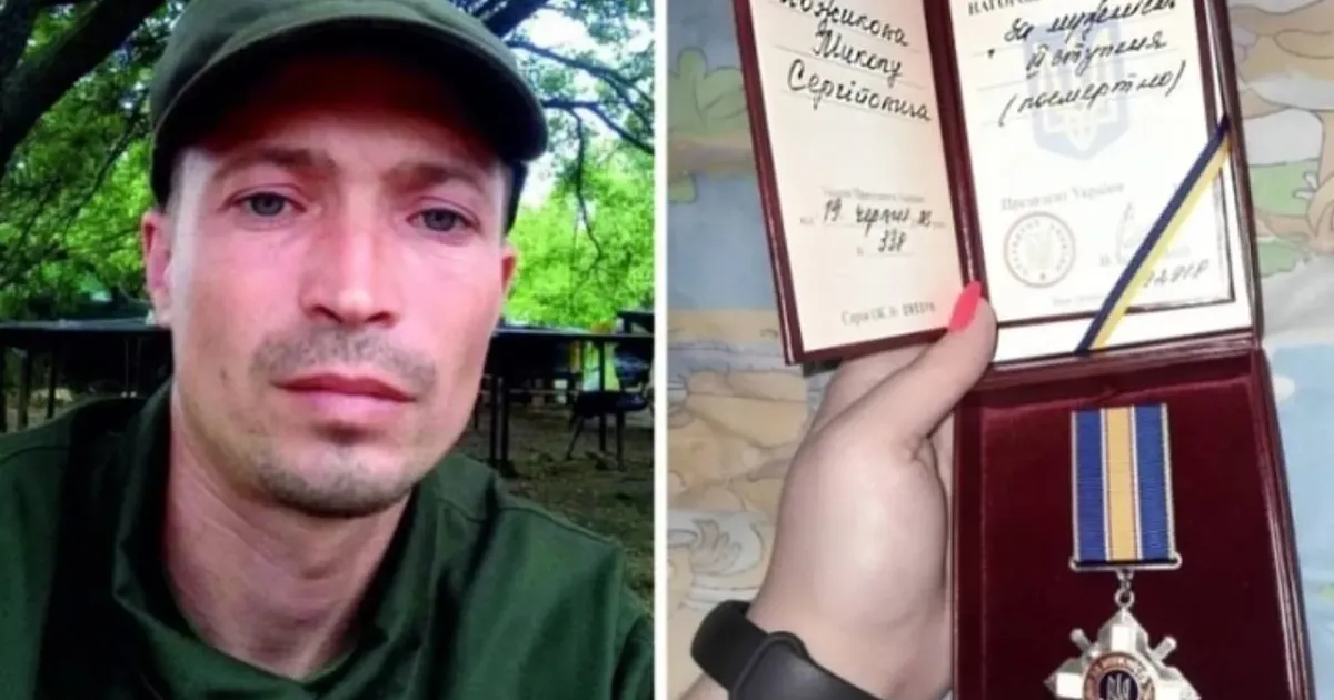 Головна світлина новини на сайті Gromada Group Військового героя з Первомайського посмертно нагороджено орденом за мужність на порталі Gromada Group